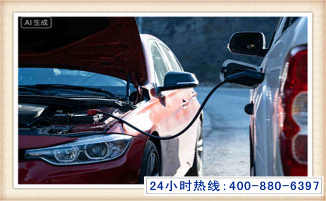 长汀潍坊拖车,附近24小时汽车拖车救援，潍坊道路救援拖车电话